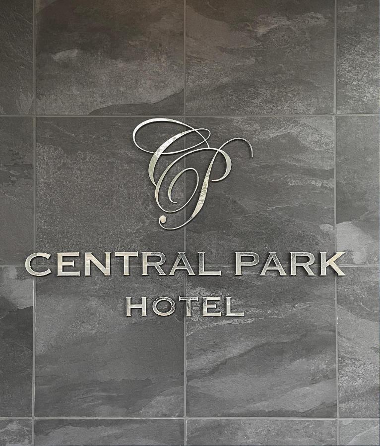 対馬 Central Park Hotel Tsushima  Dış mekan fotoğraf